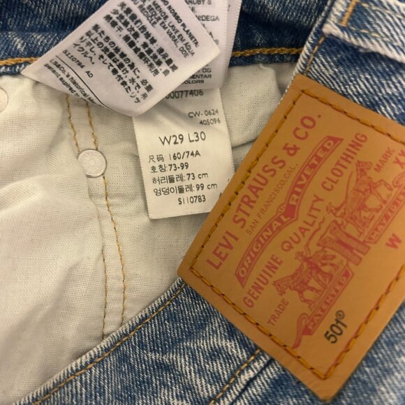 Levi Strauss 501 denim jeans long - Picture 5 of 5